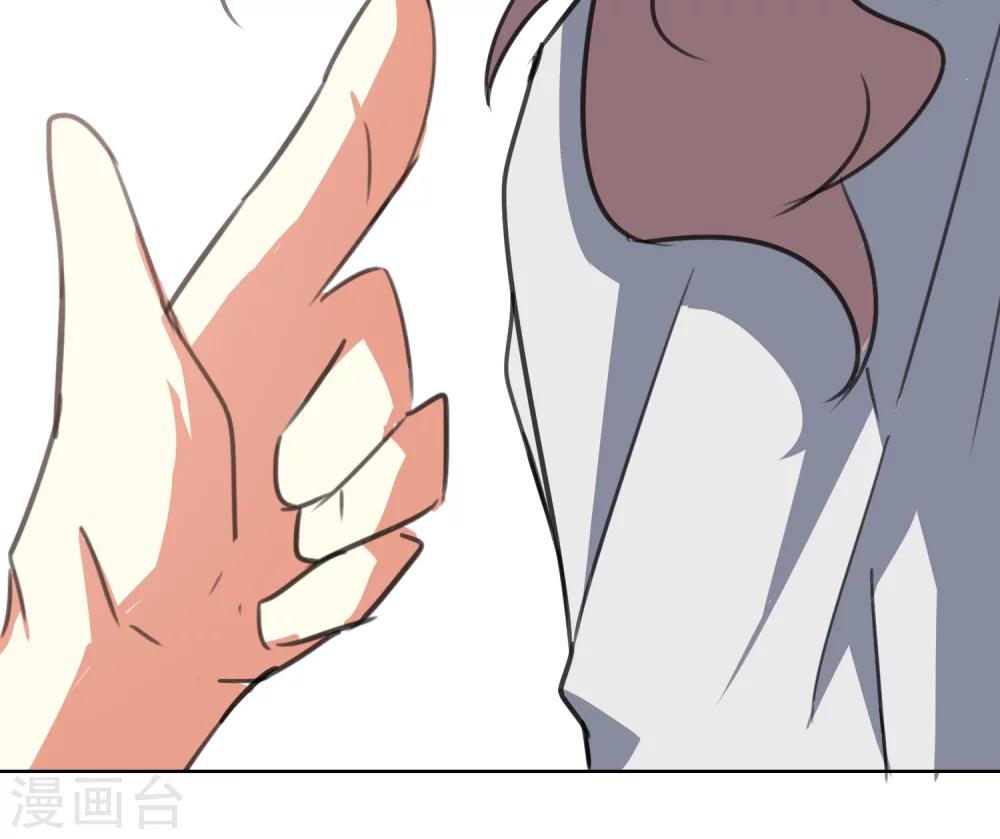 第30话-第31话