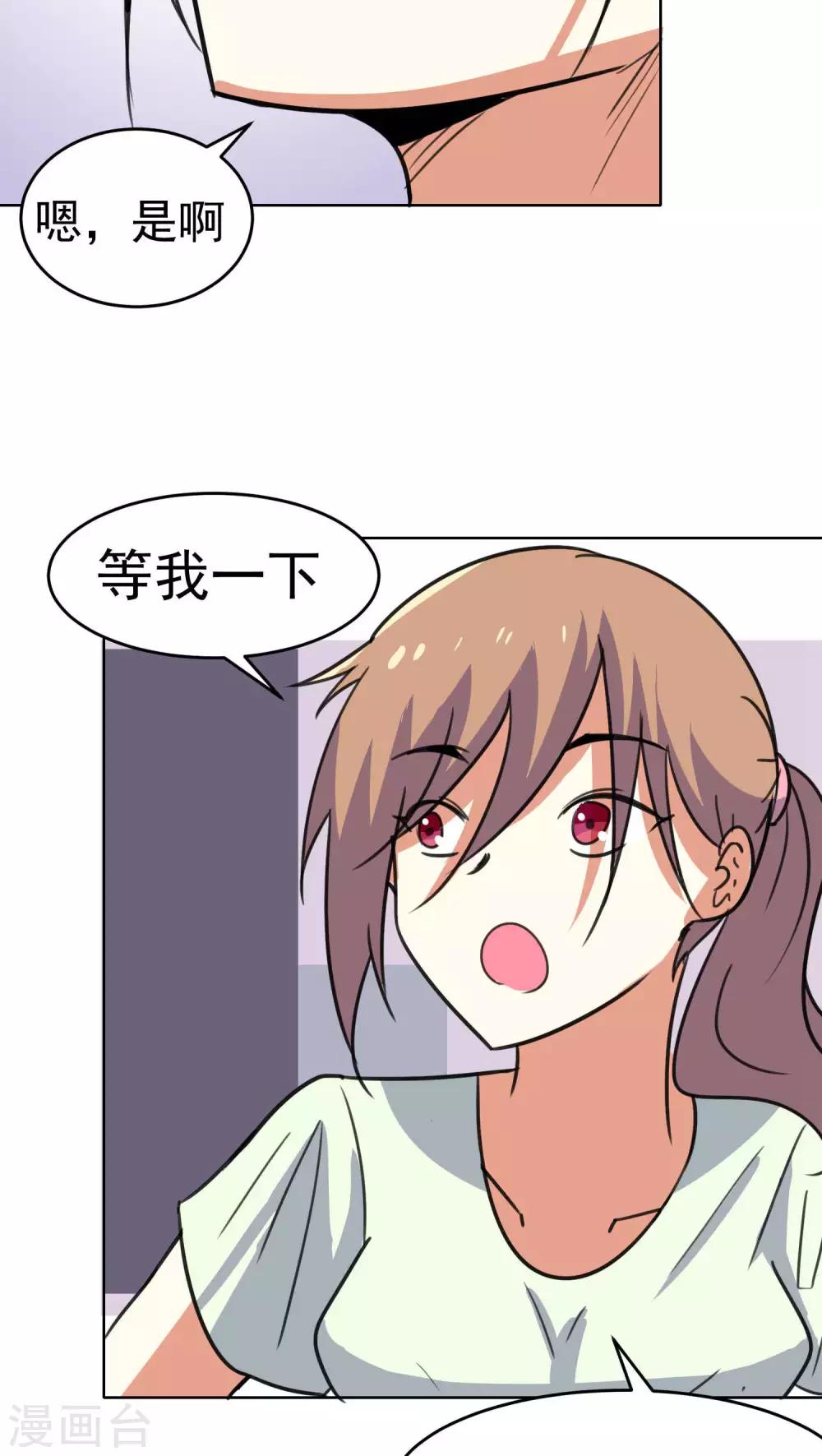 第34话-第35话
