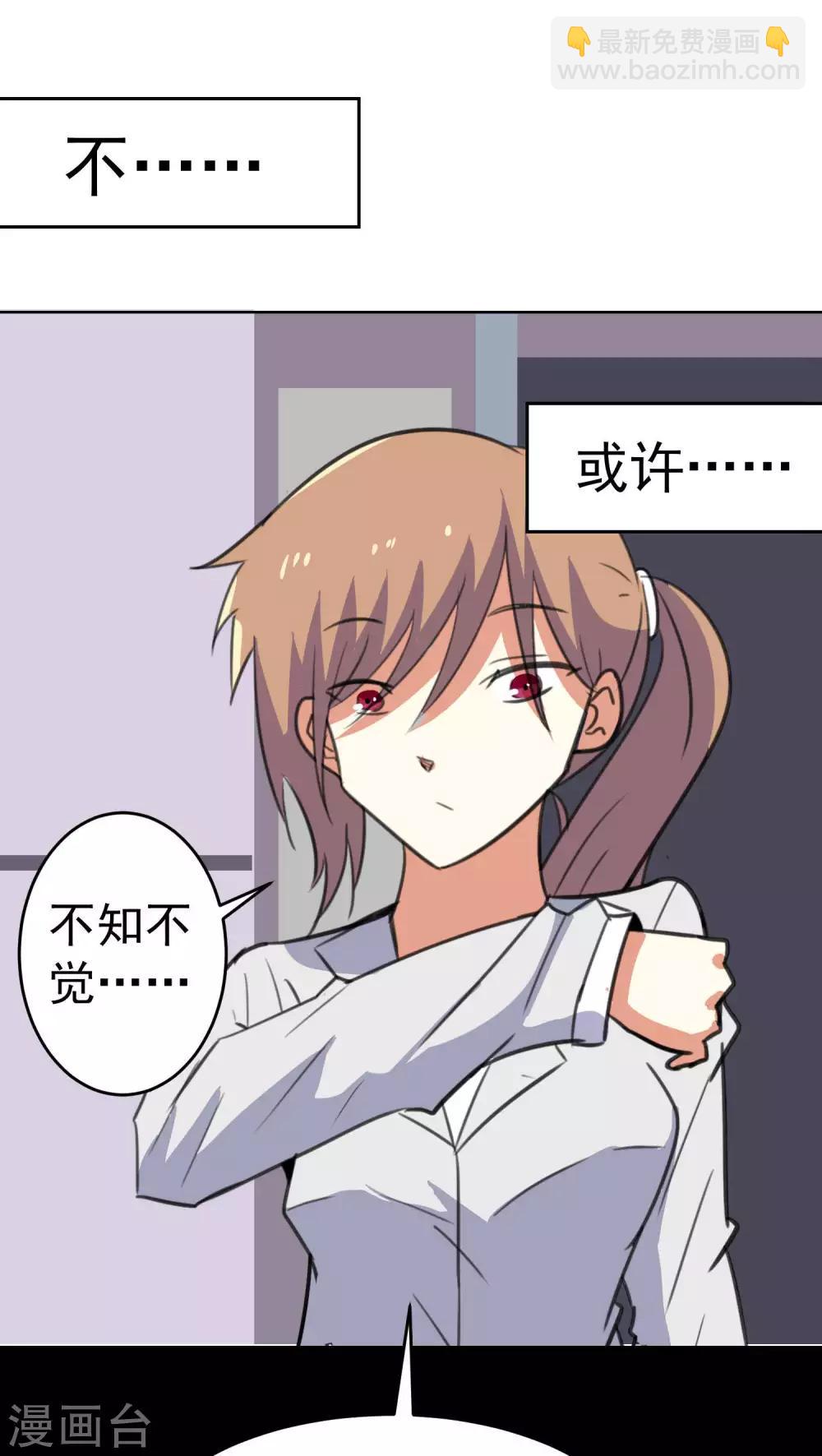 第34话-第35话