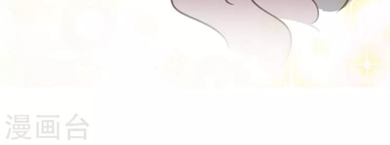 第36话-第37话