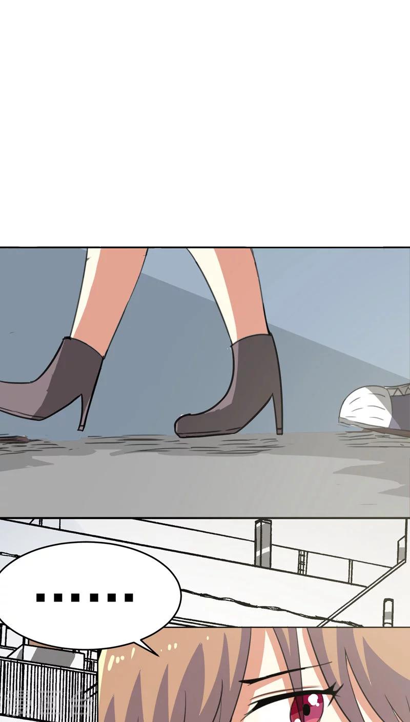 第38话-第39话