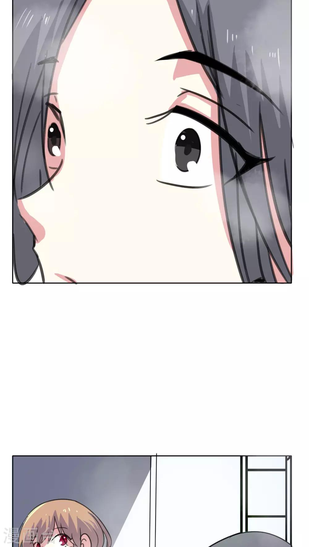 第40话-第41话