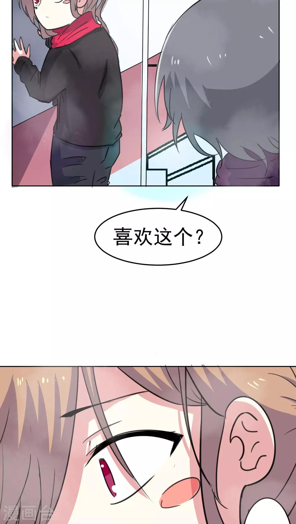 第40话-第41话
