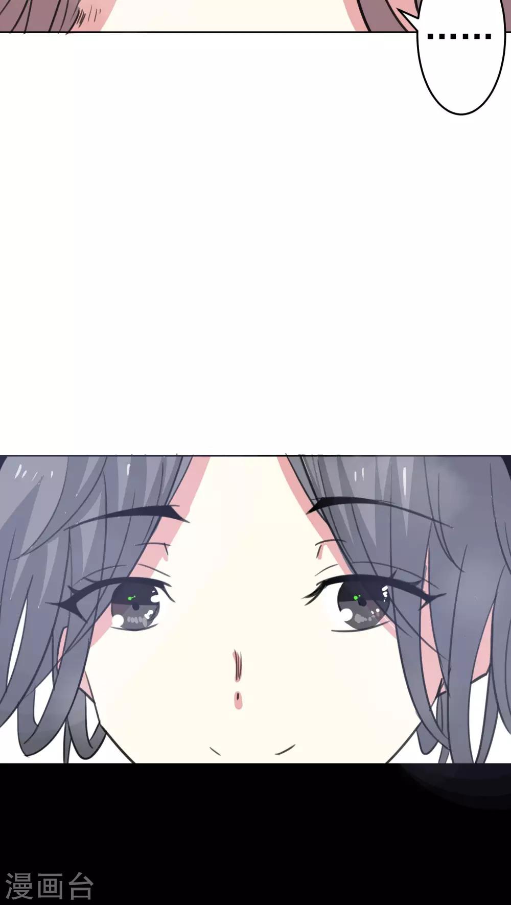 第40话-第41话