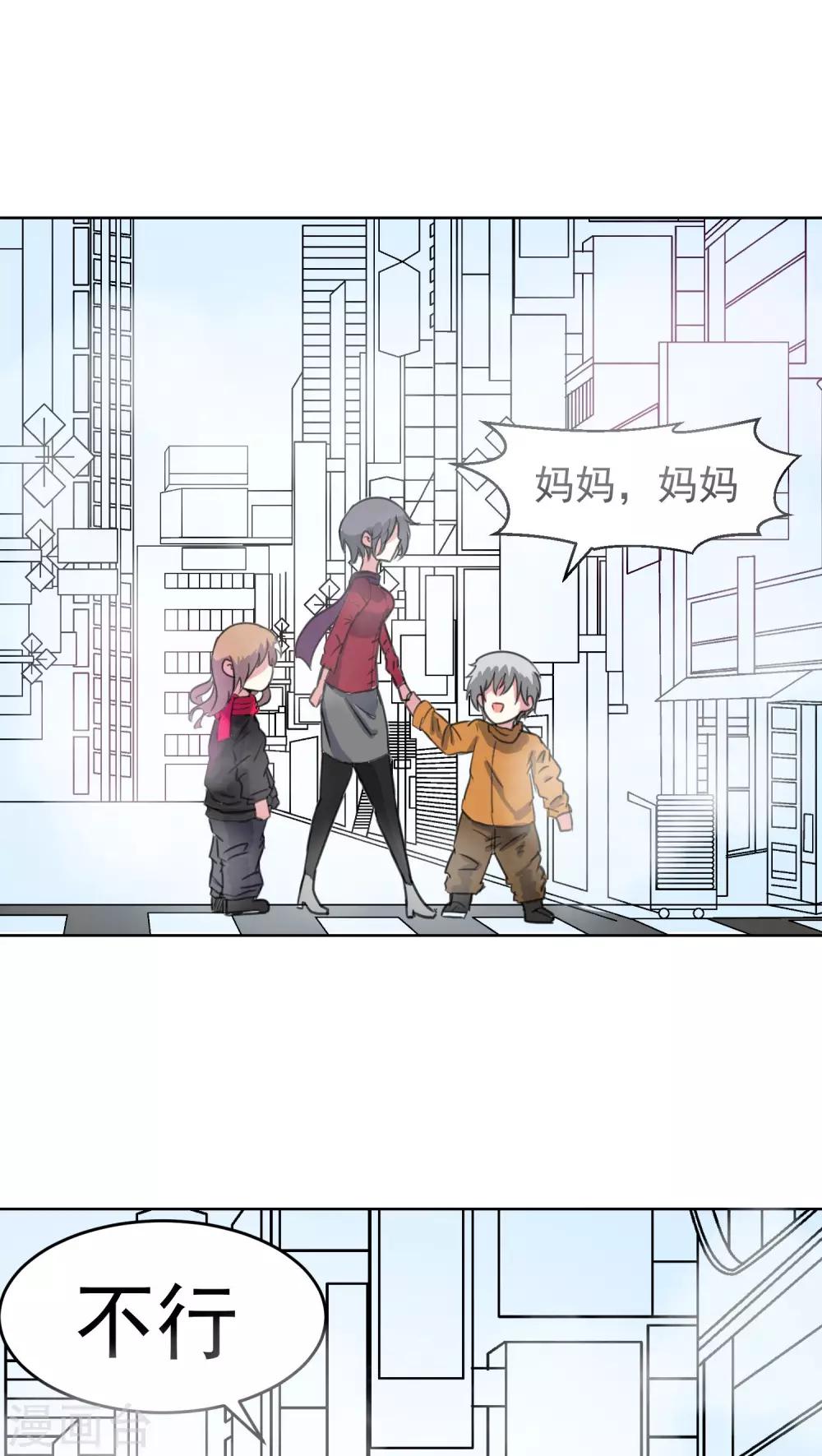 第40话-第41话