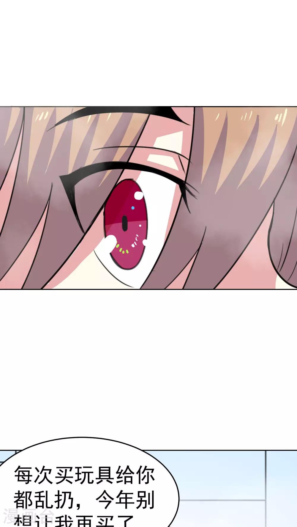 第40话-第41话