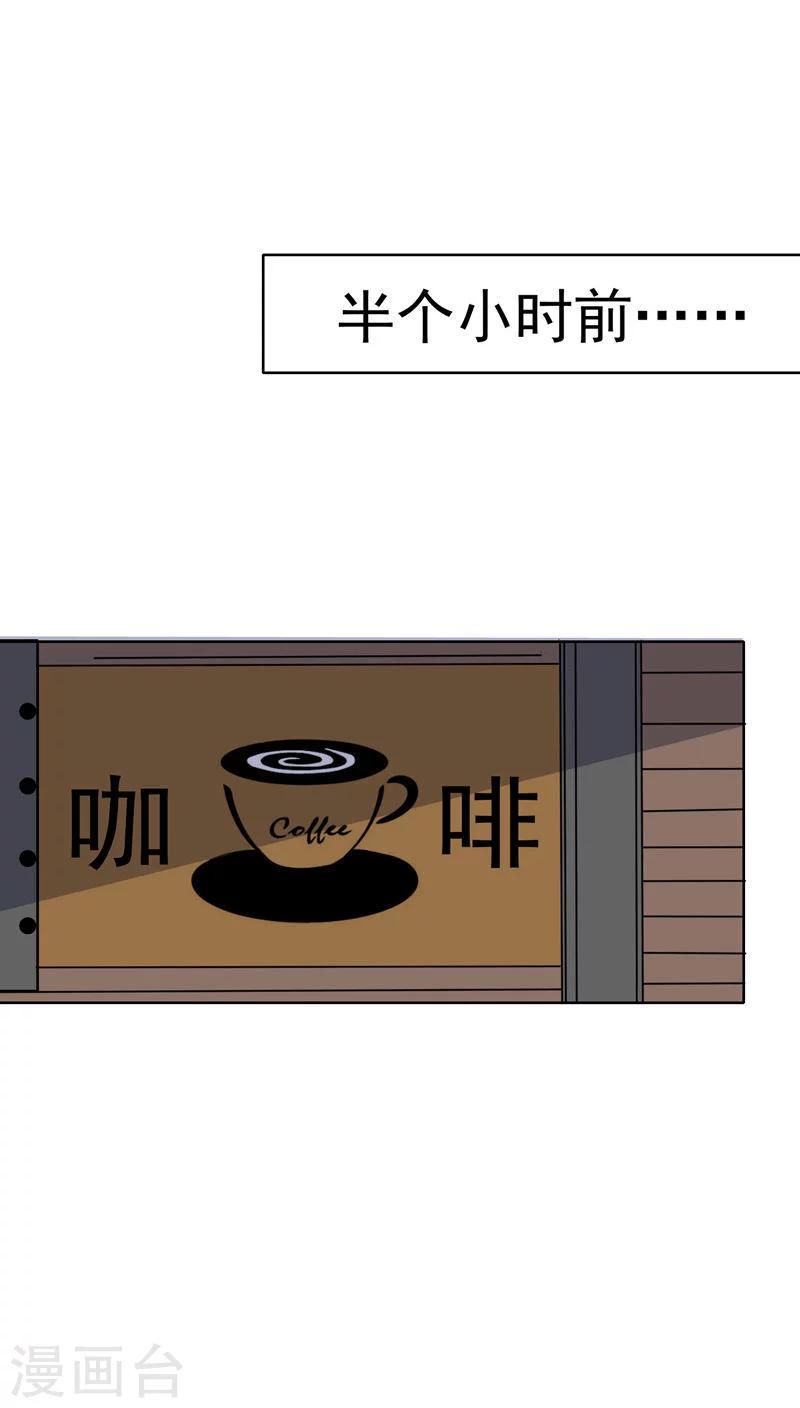 第42话-第43话