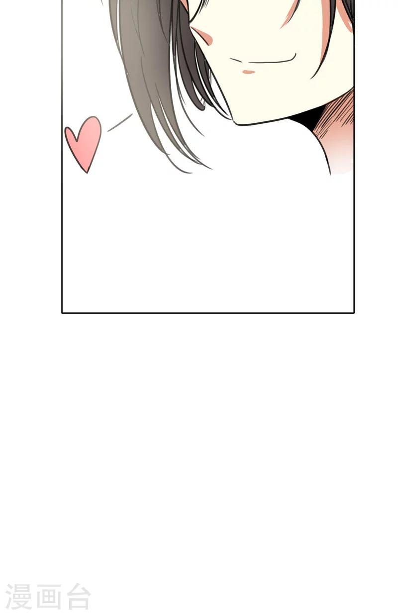 第44话-第45话