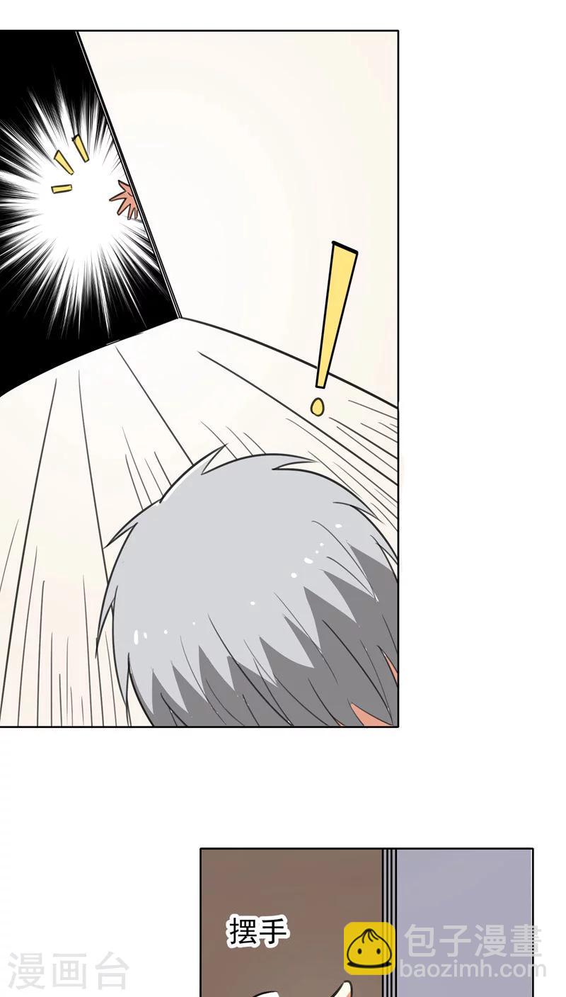 第44话-第45话