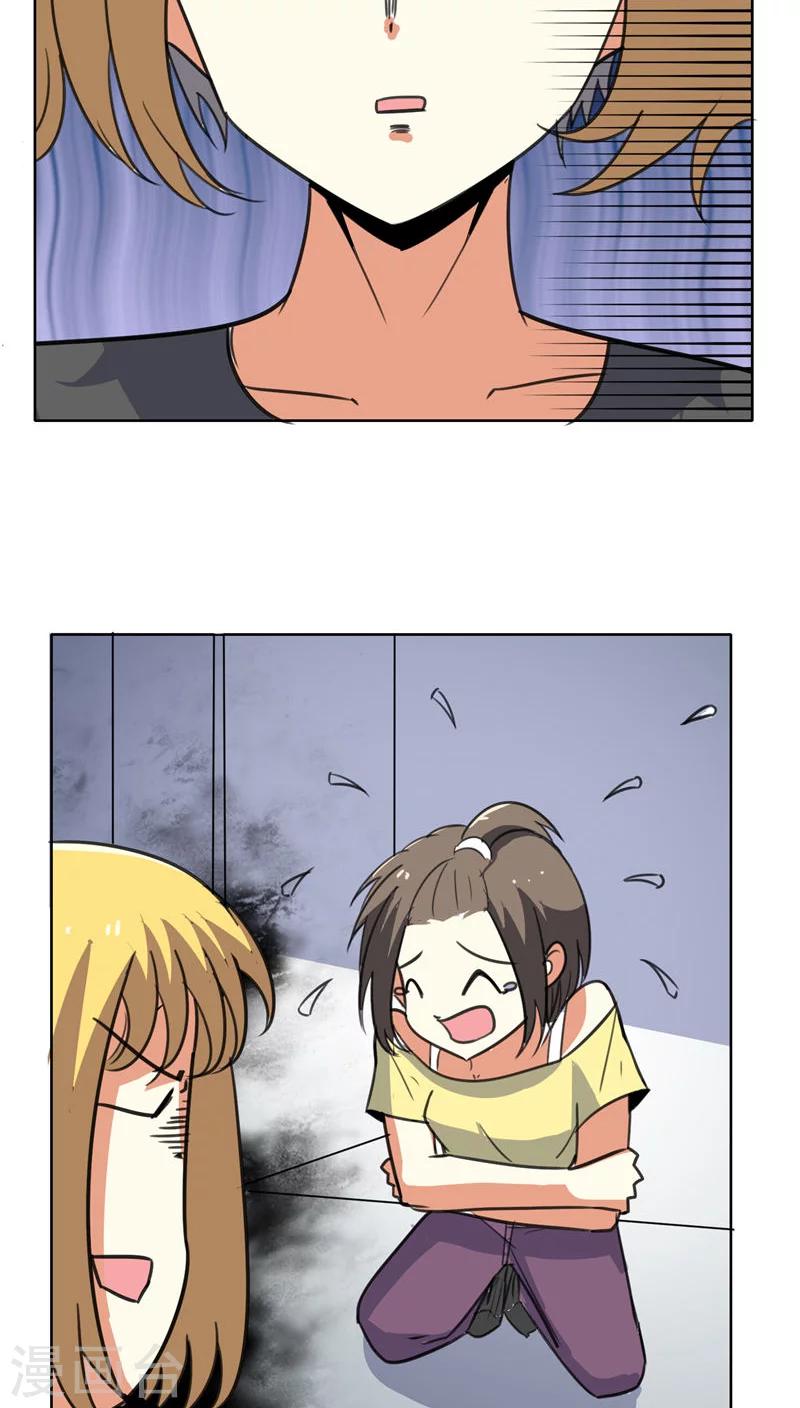 第46话-第47话