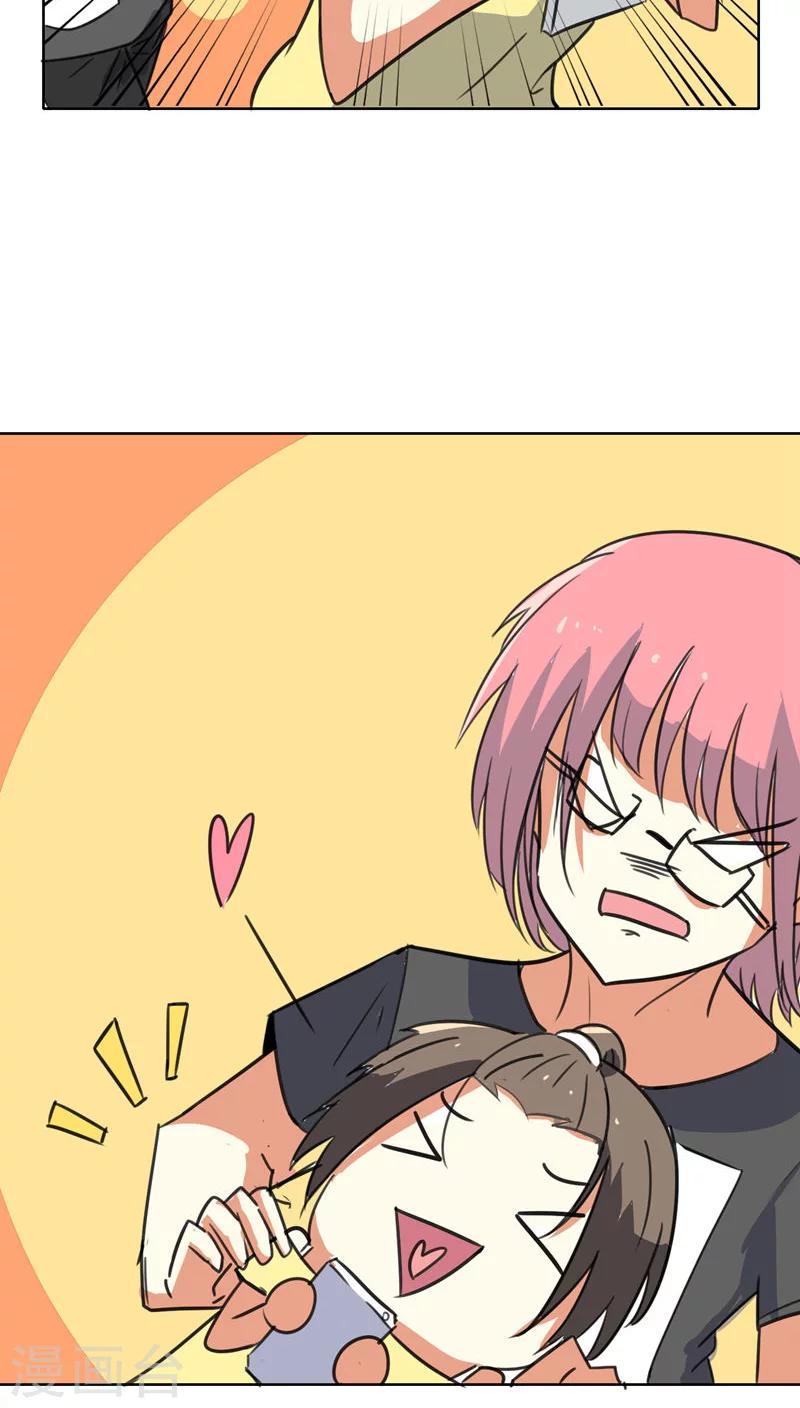 第46话-第47话