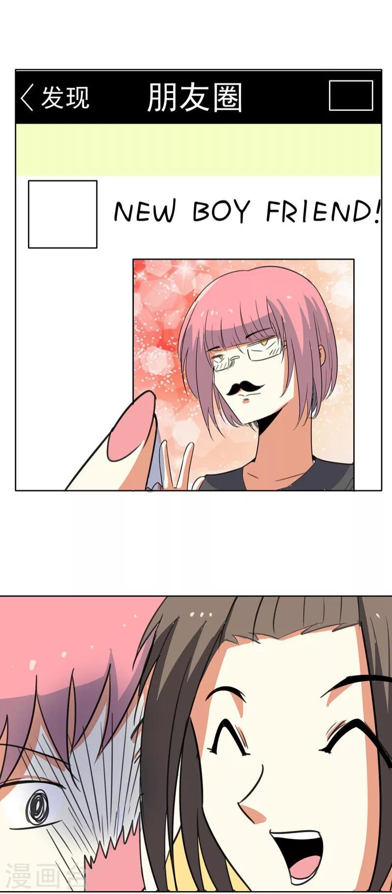 第46话-第47话