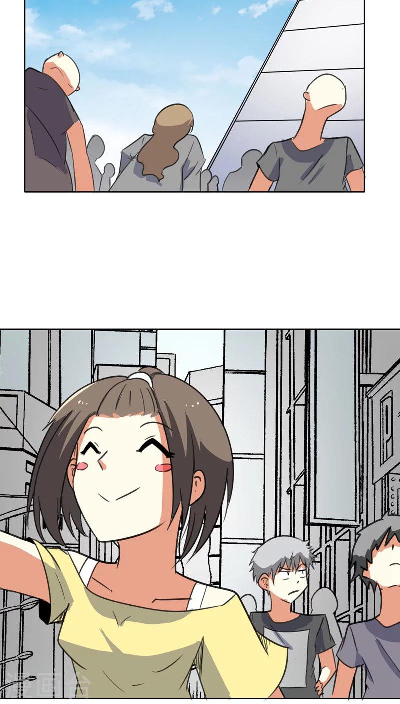 第46话-第47话