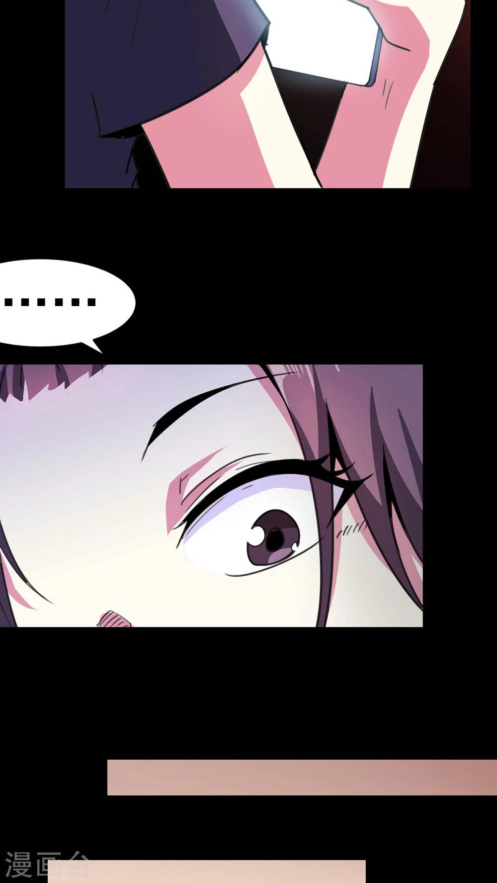 第48话-第49话