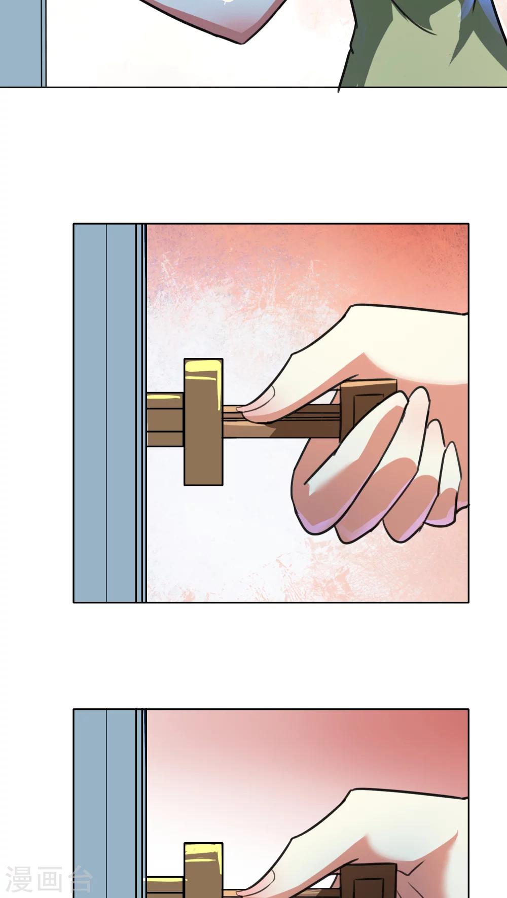 第52话-第53话