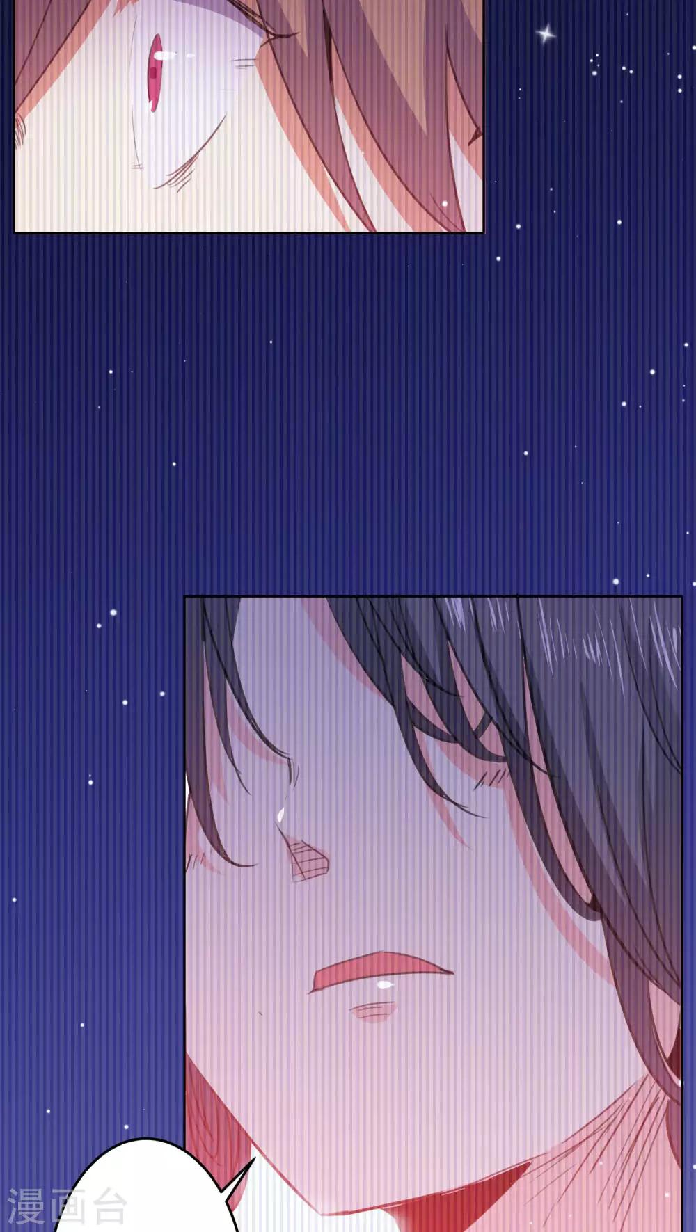 第56话-第57话