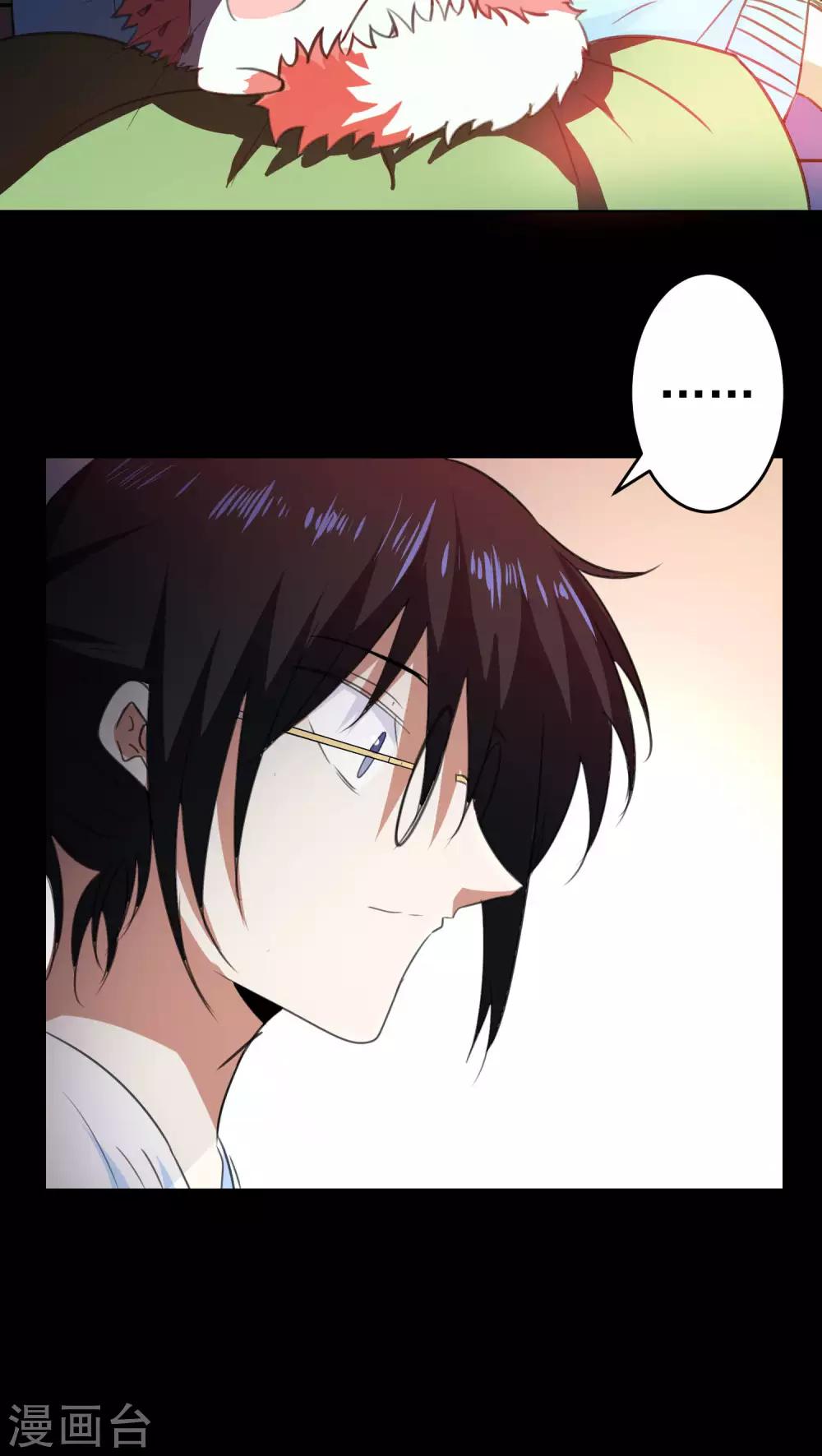 第56话-第57话