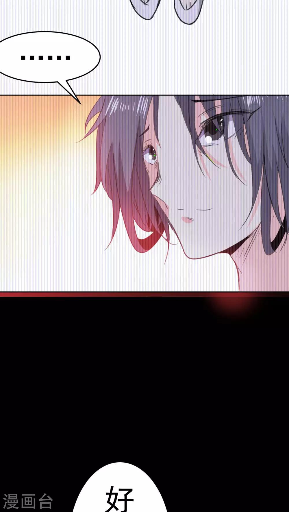 第56话-第57话