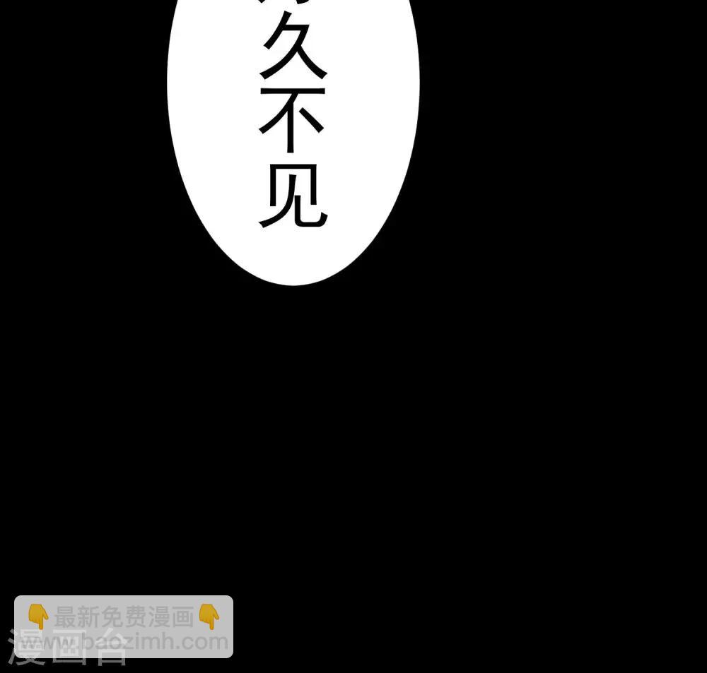 第56话-第57话