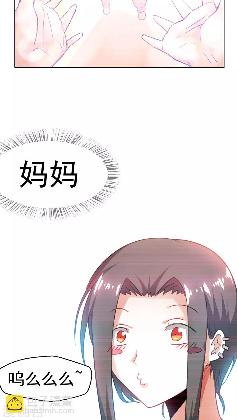 第58话-第59话