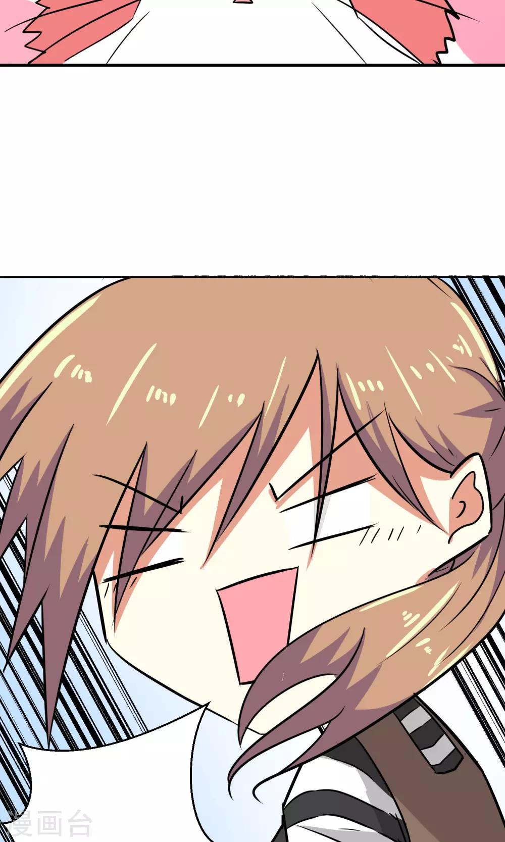 第7话-第7话