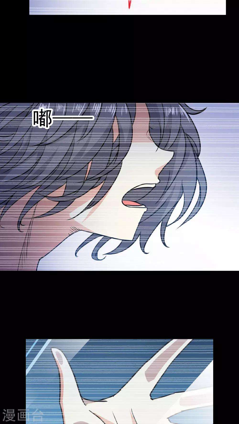 第60话-第61话