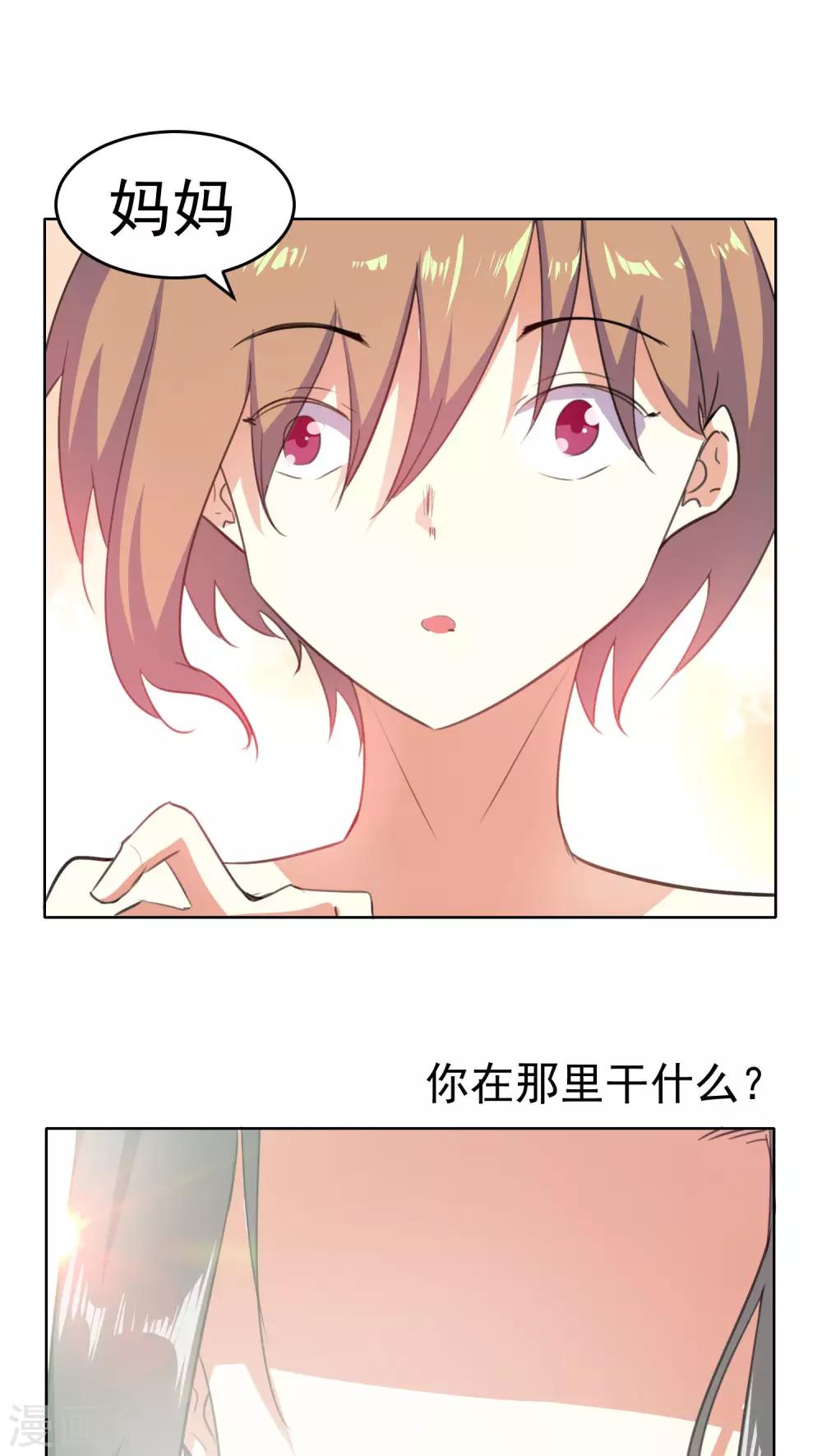 第62话-第63话