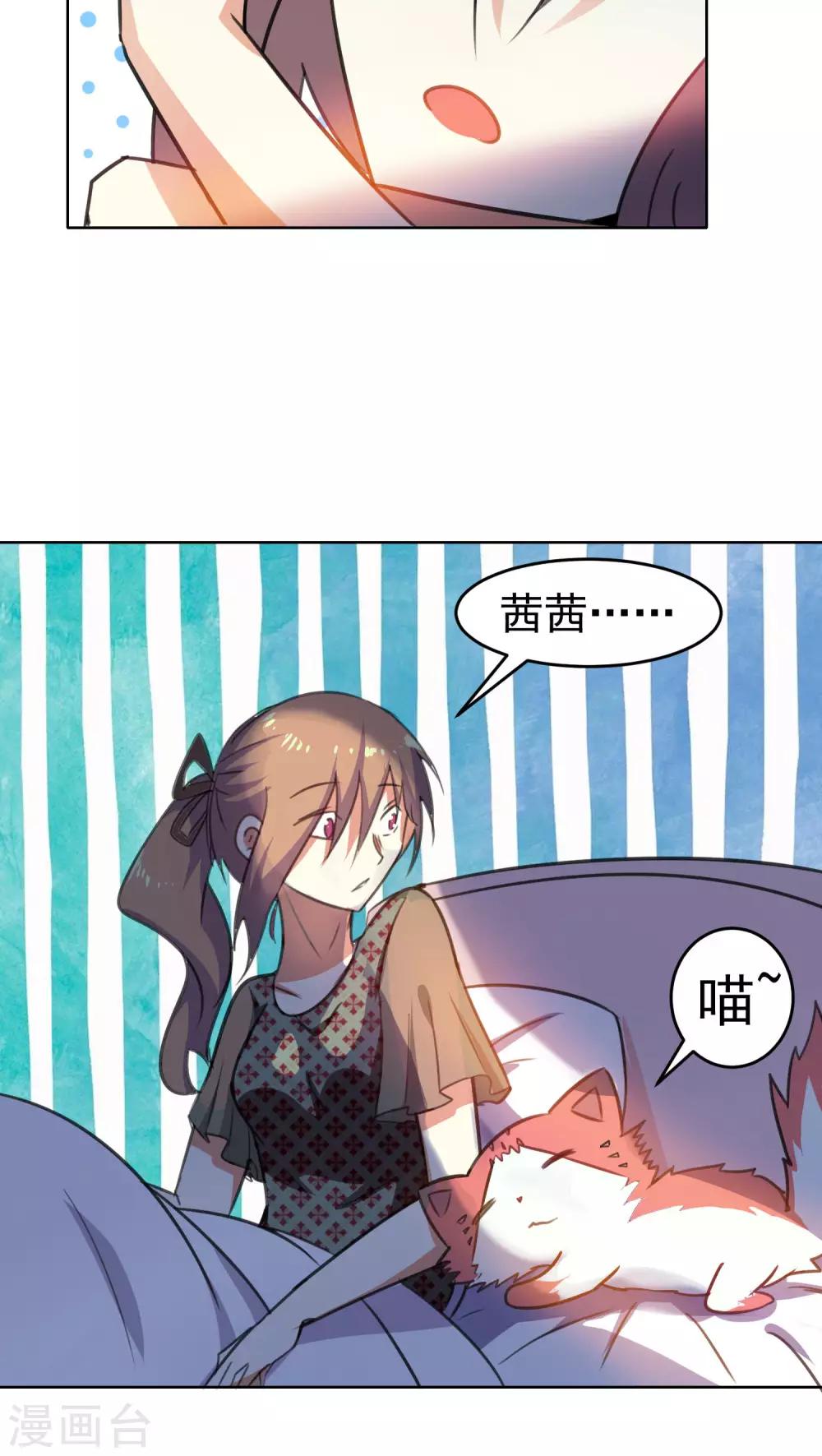 第62话-第63话