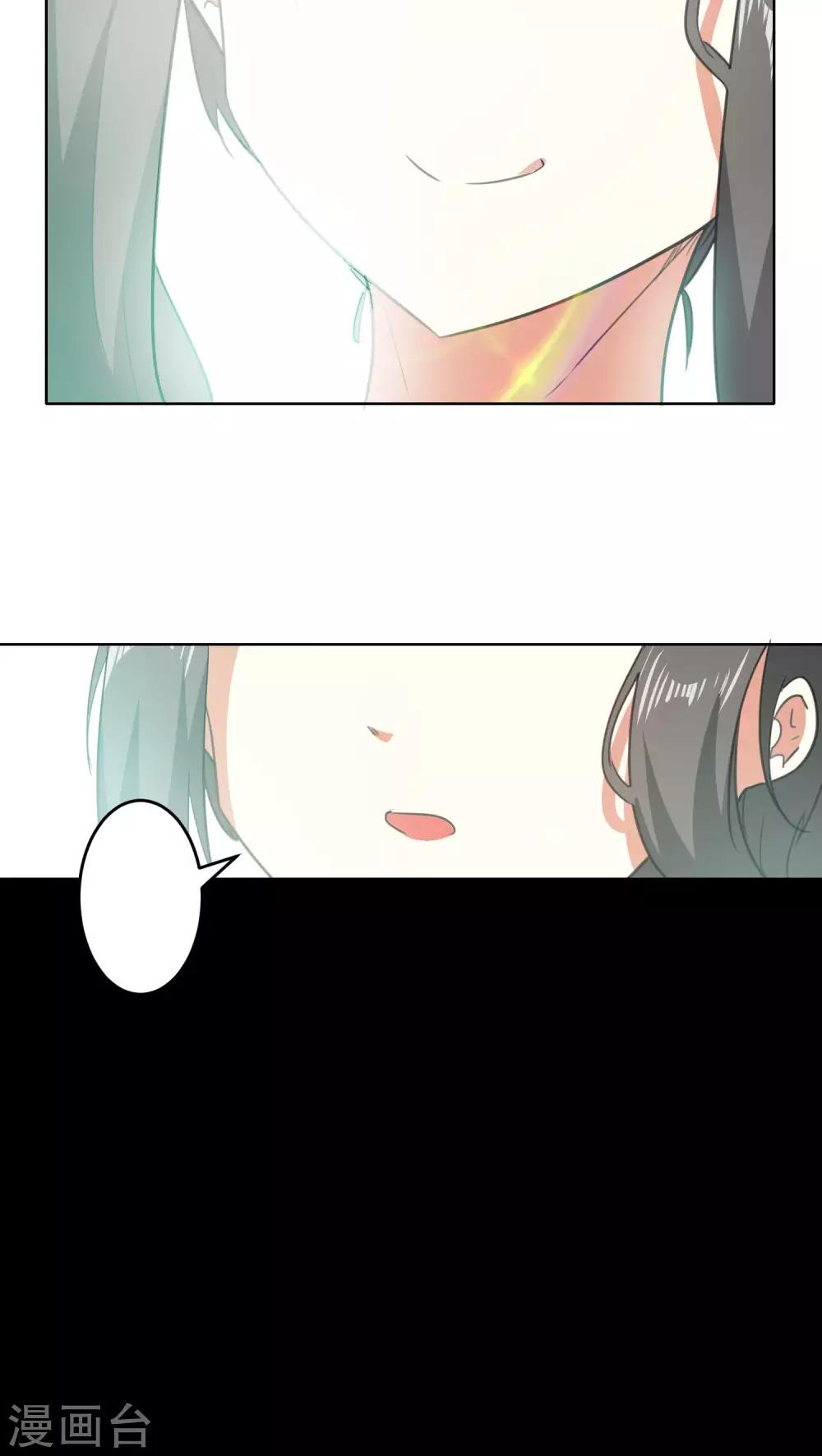 第62话-第63话