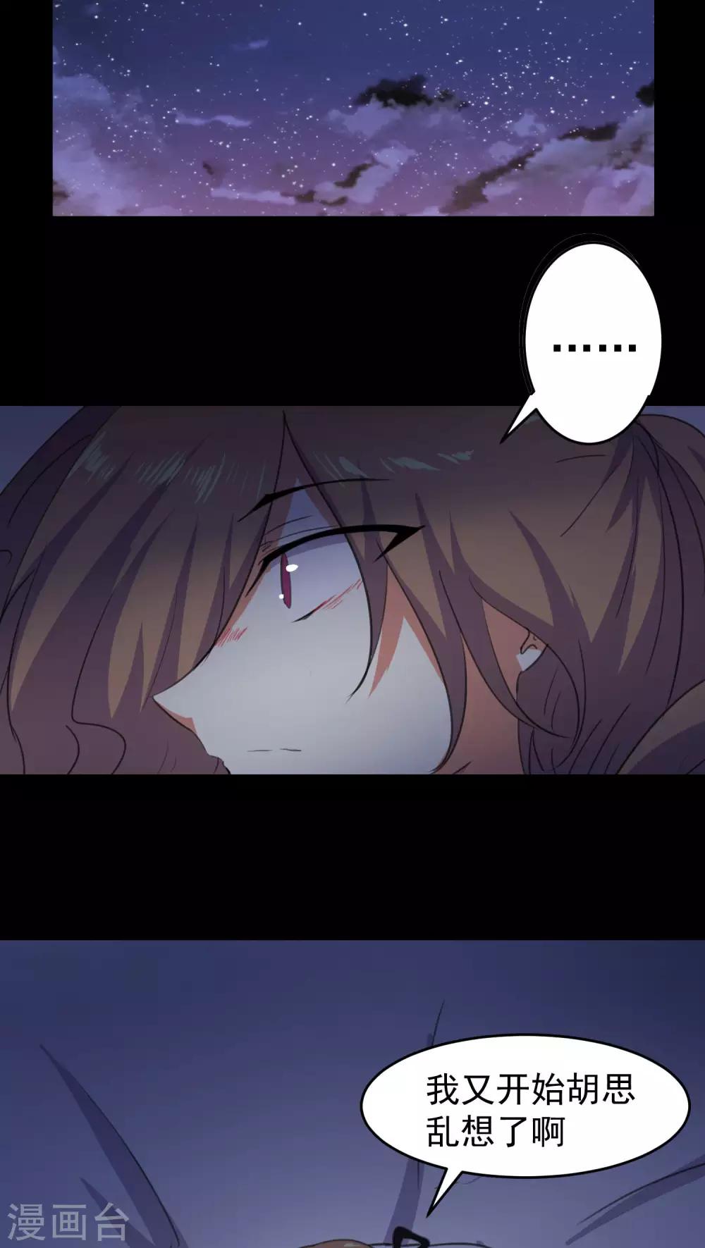 第62话-第63话