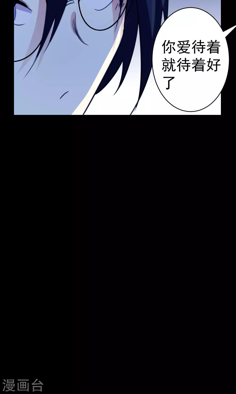 第64话-第65话