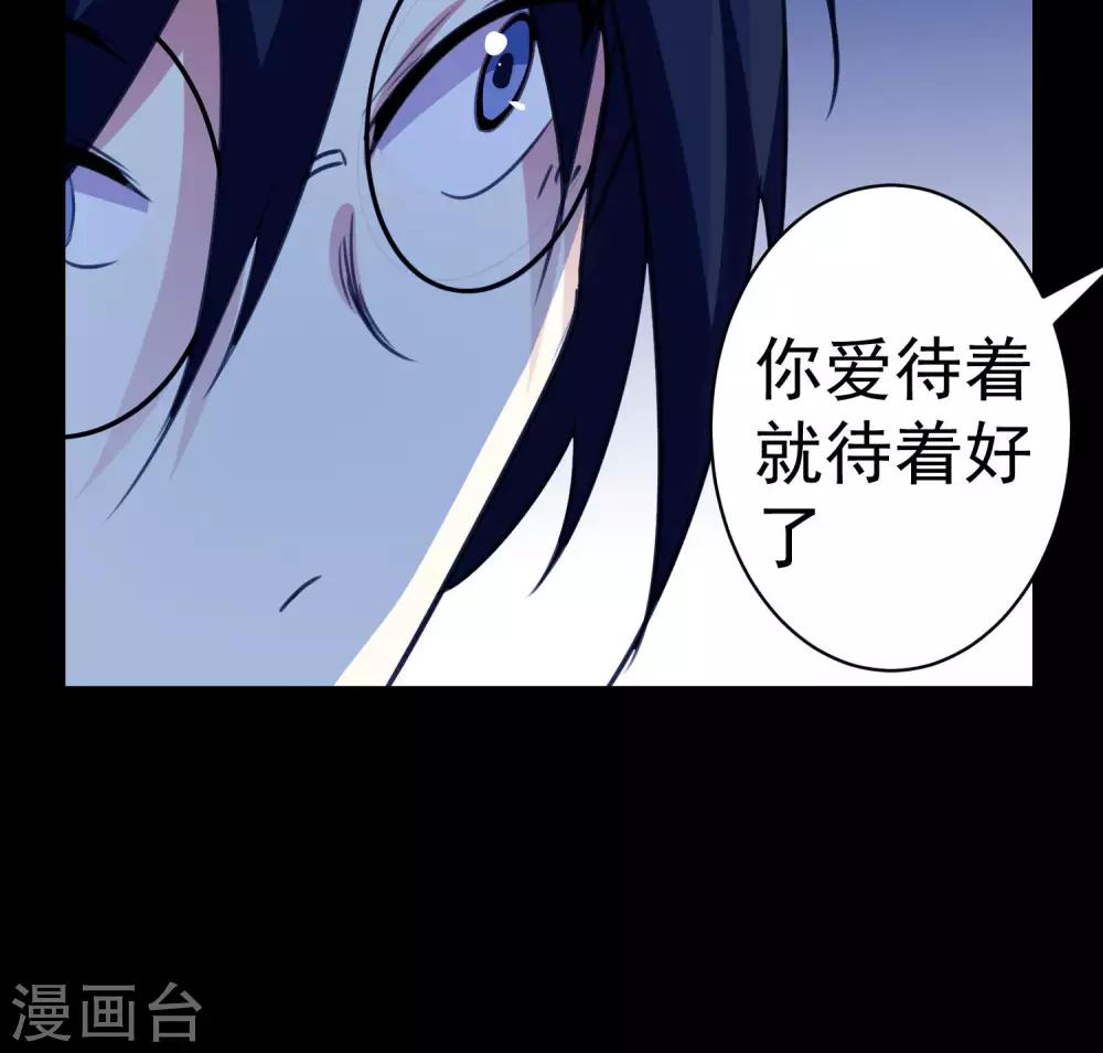 第64话-第65话