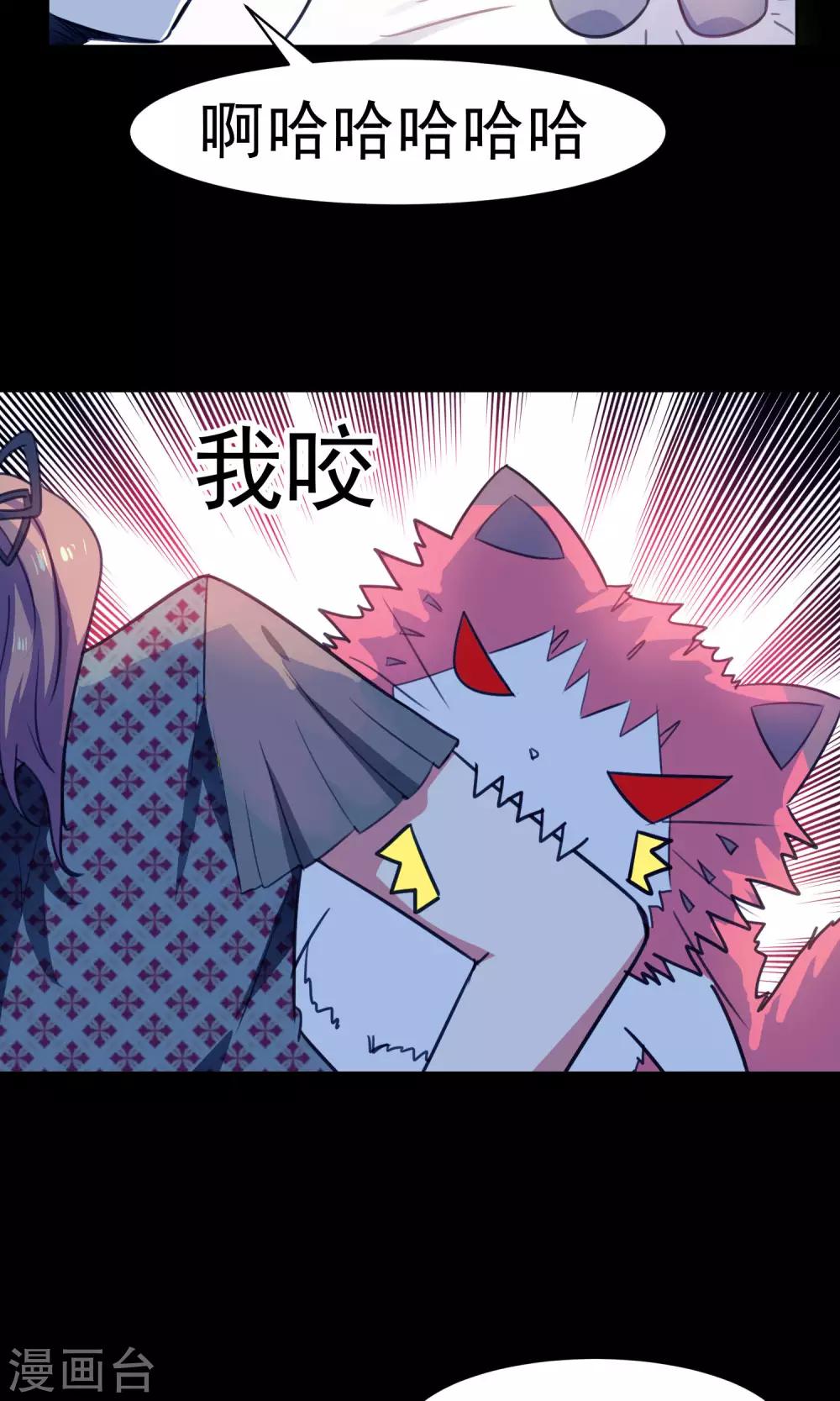 第64话-第65话