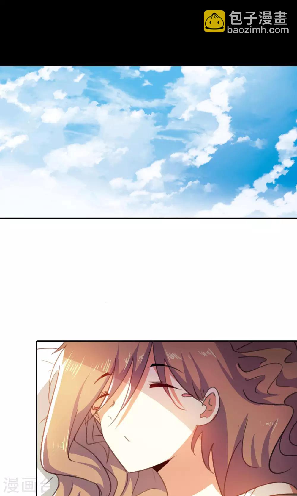 第66话-第67话