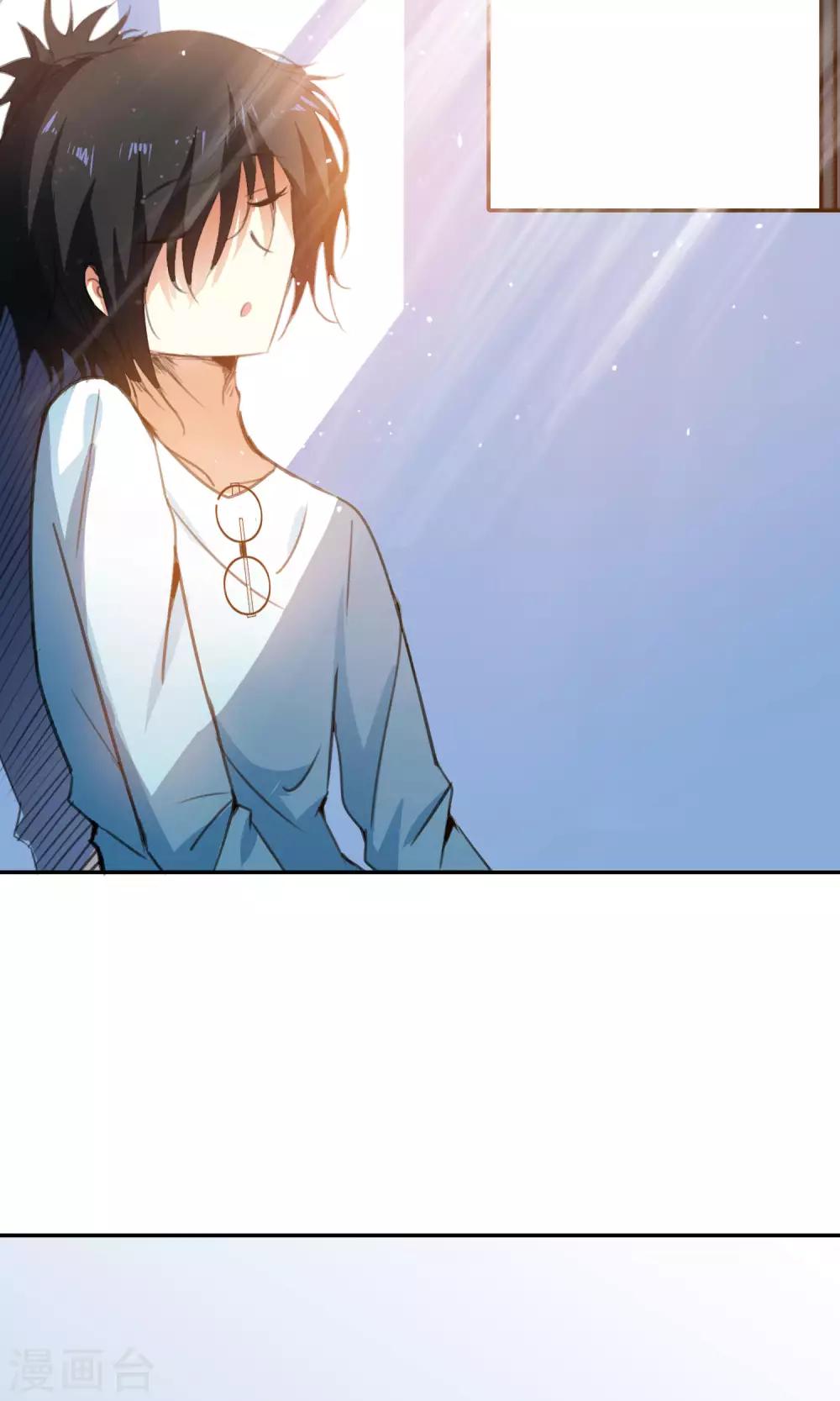 第66话-第67话