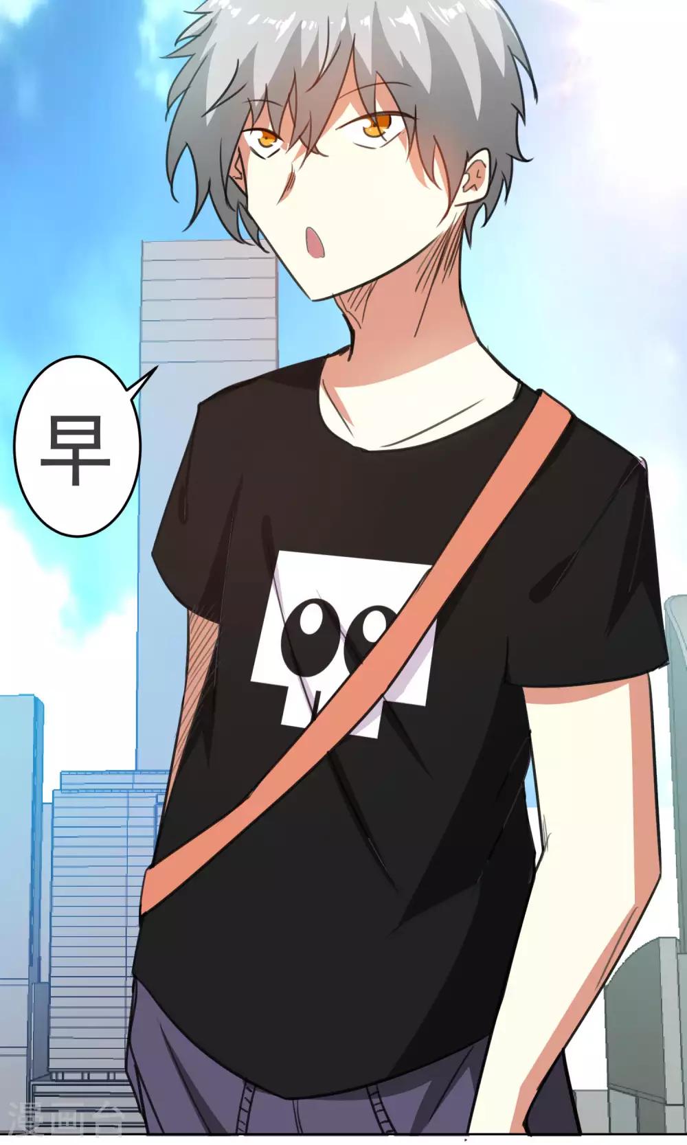 第68话-第69话