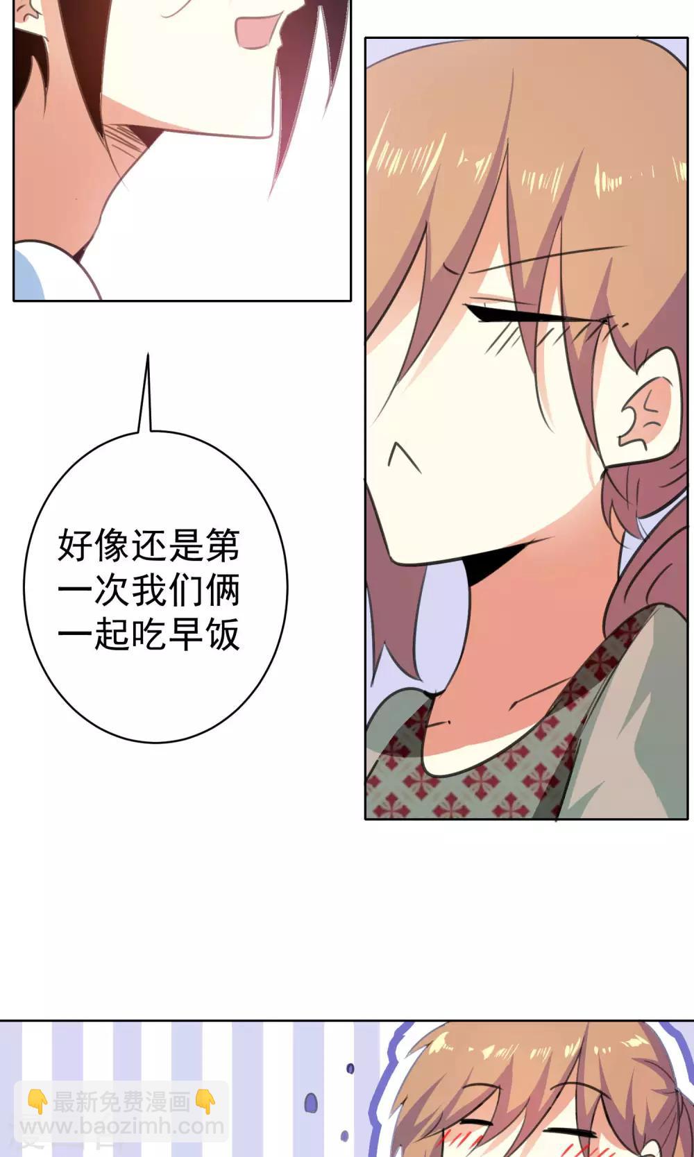 第68话-第69话
