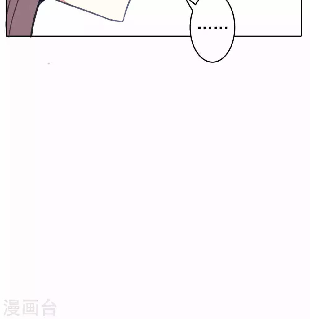 第70话-第71话