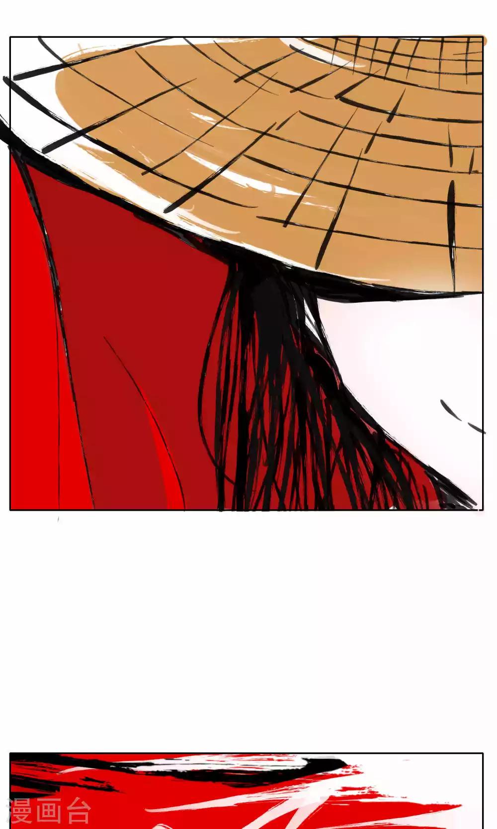 第70话-第71话