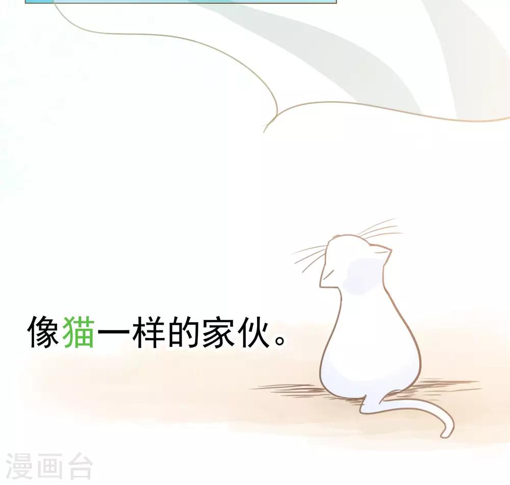 第76话-第77话
