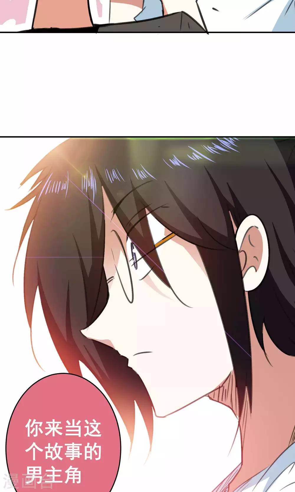 第78话-第79话