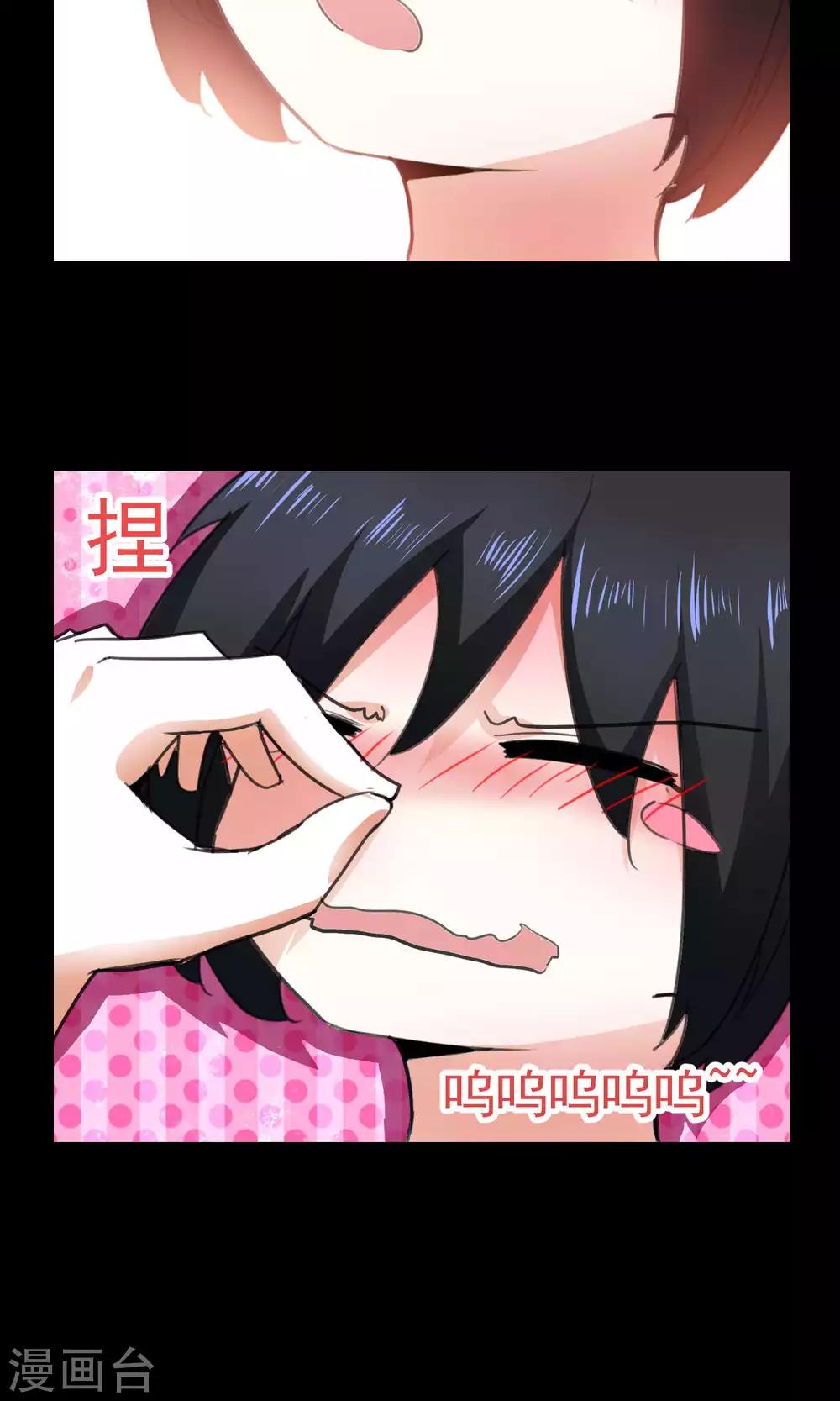 第80话-第81话