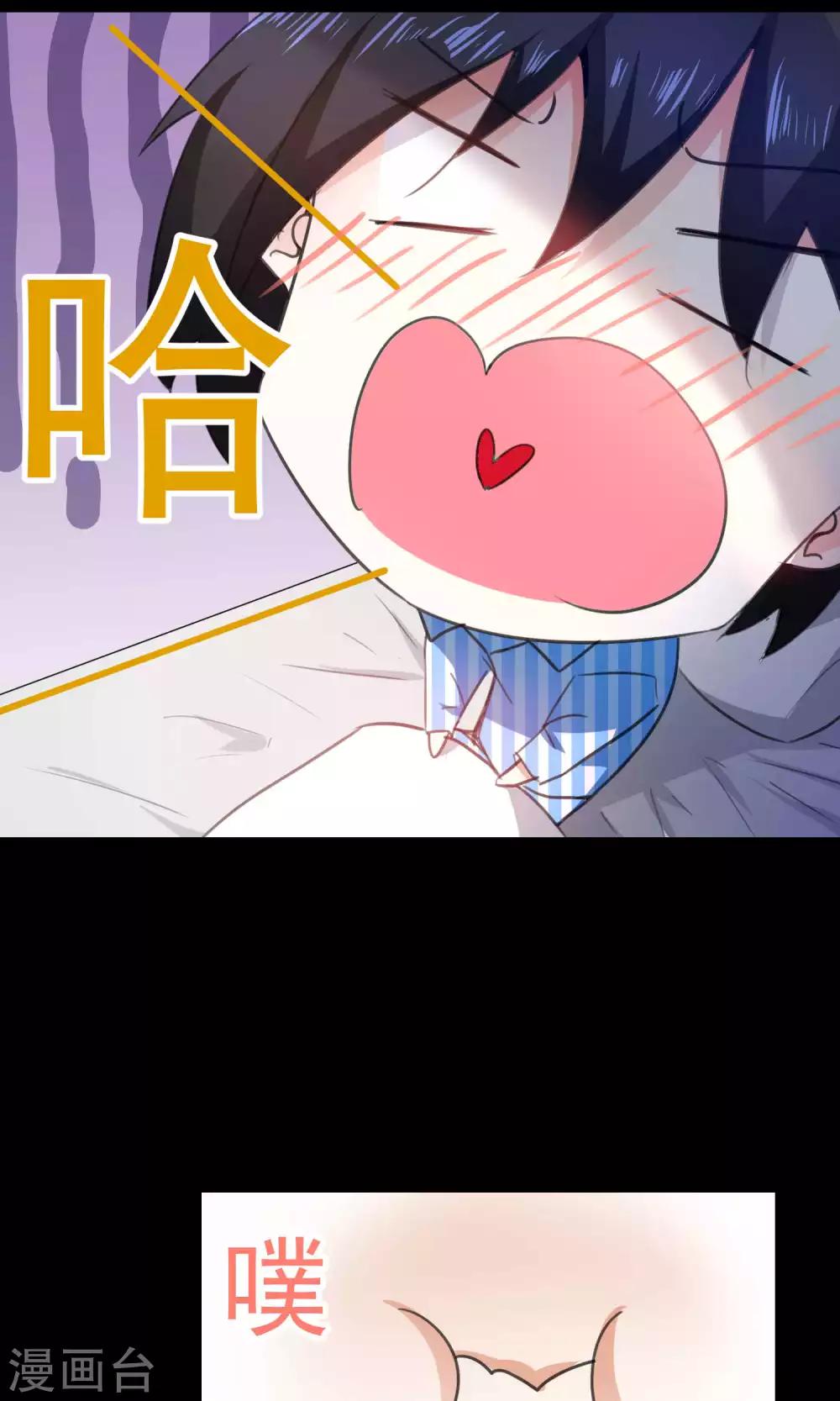 第80话-第81话