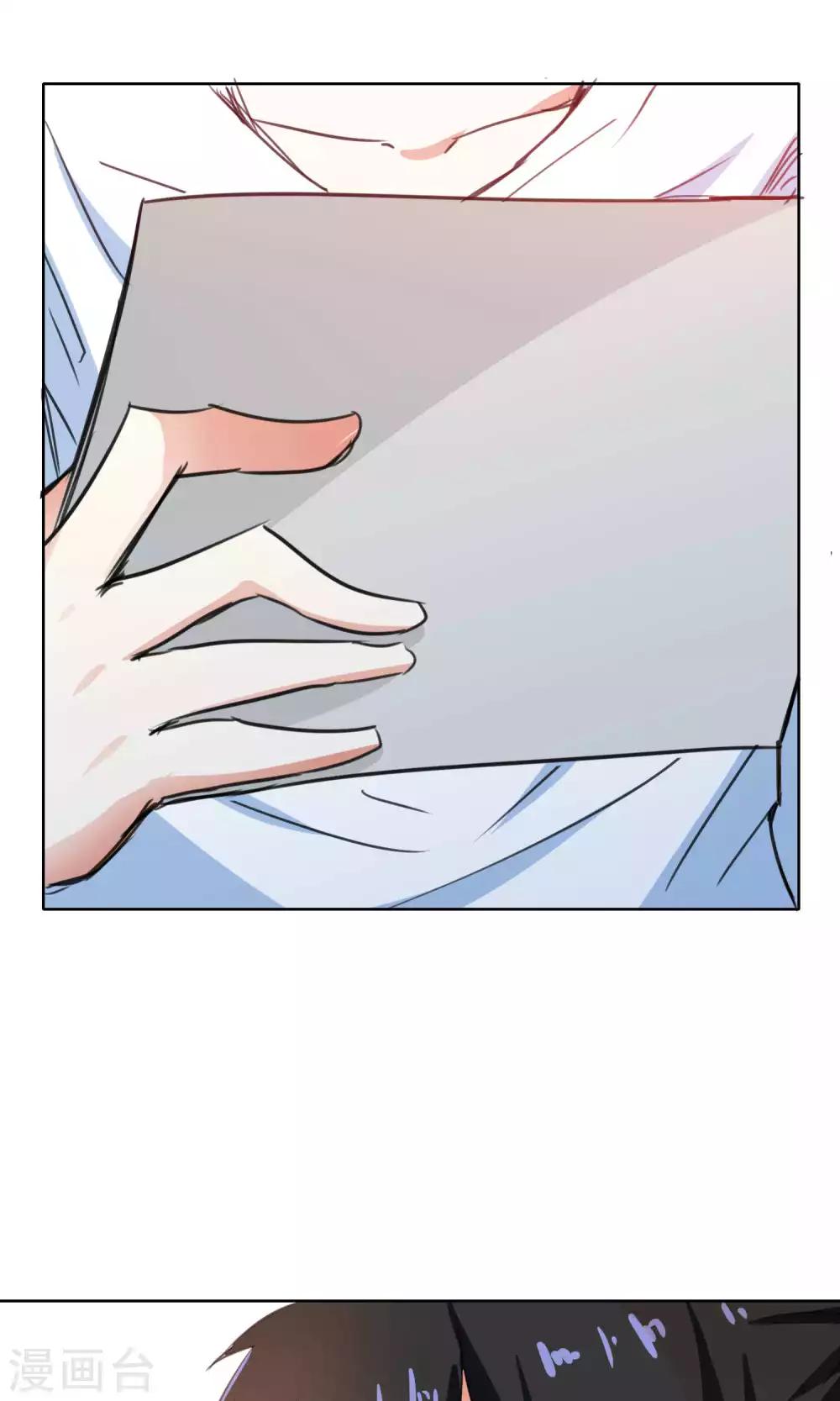 第80话-第81话