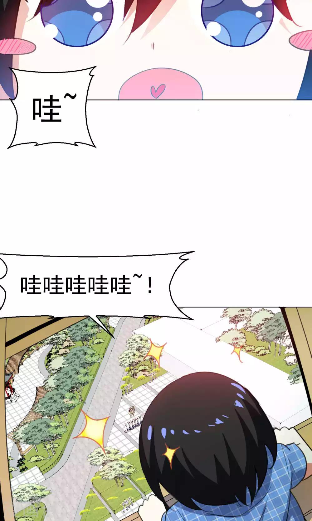 第82话-第83话