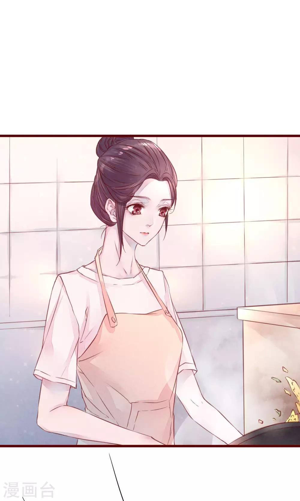第14话 被放鸽子的男模-第15话