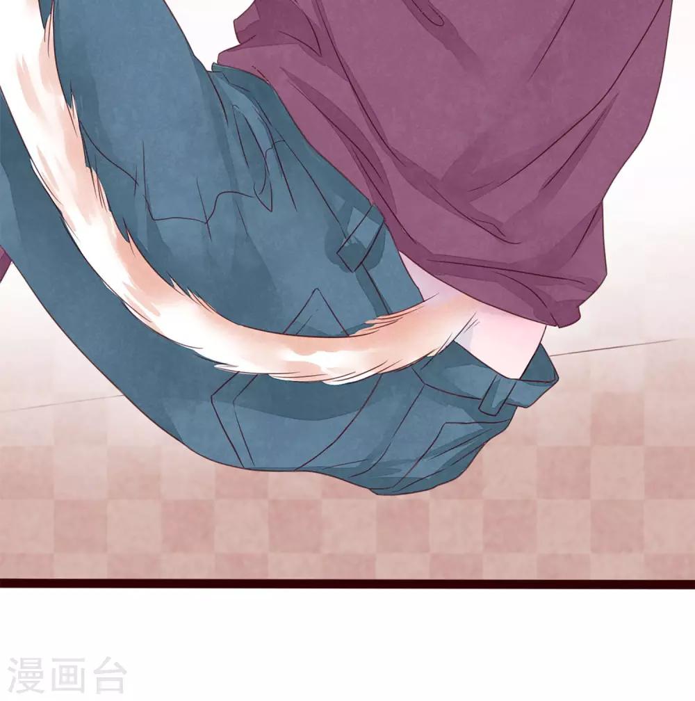 第35话 找到你-第39话