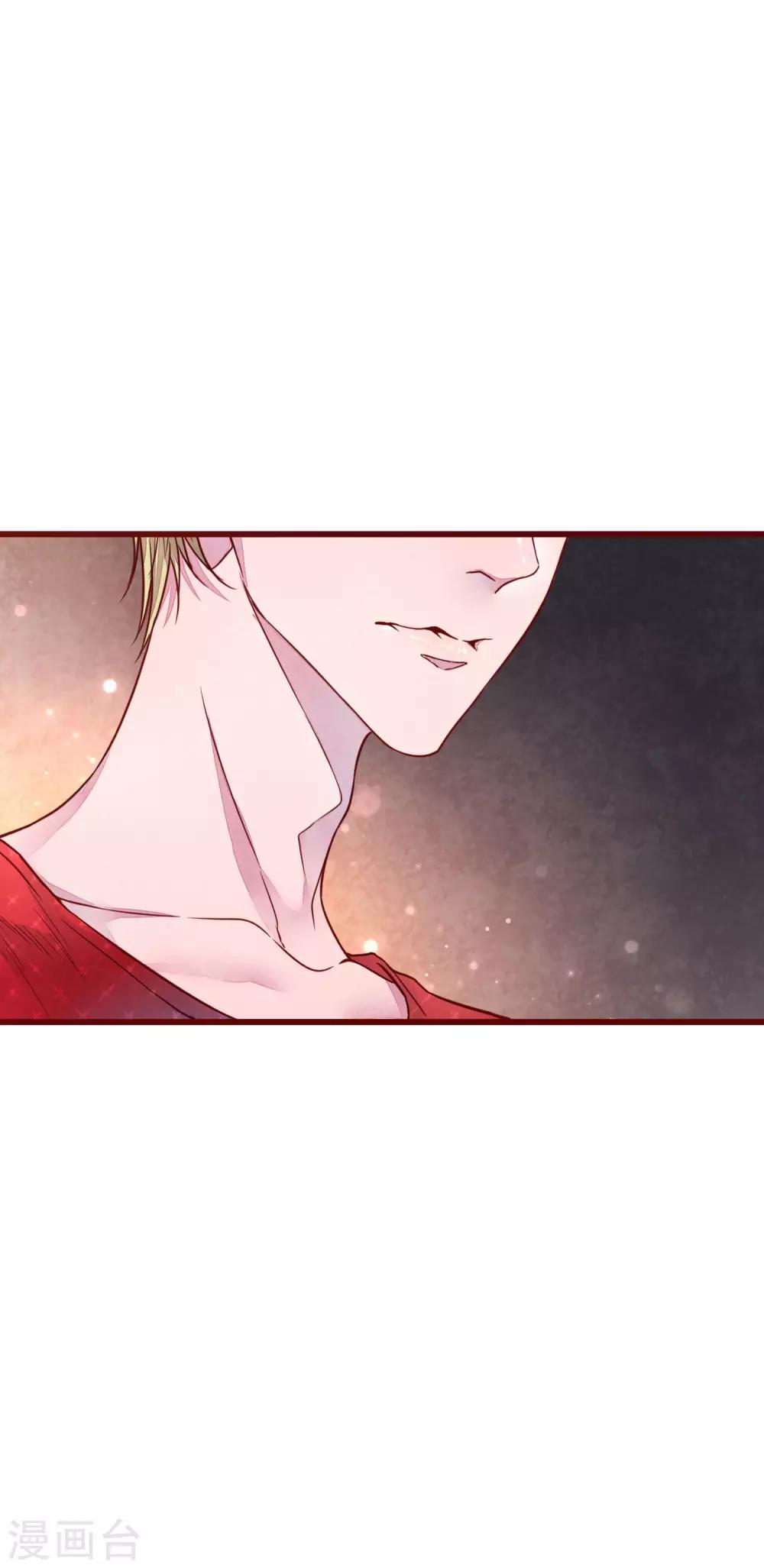 第40话 大秀开始-第45话