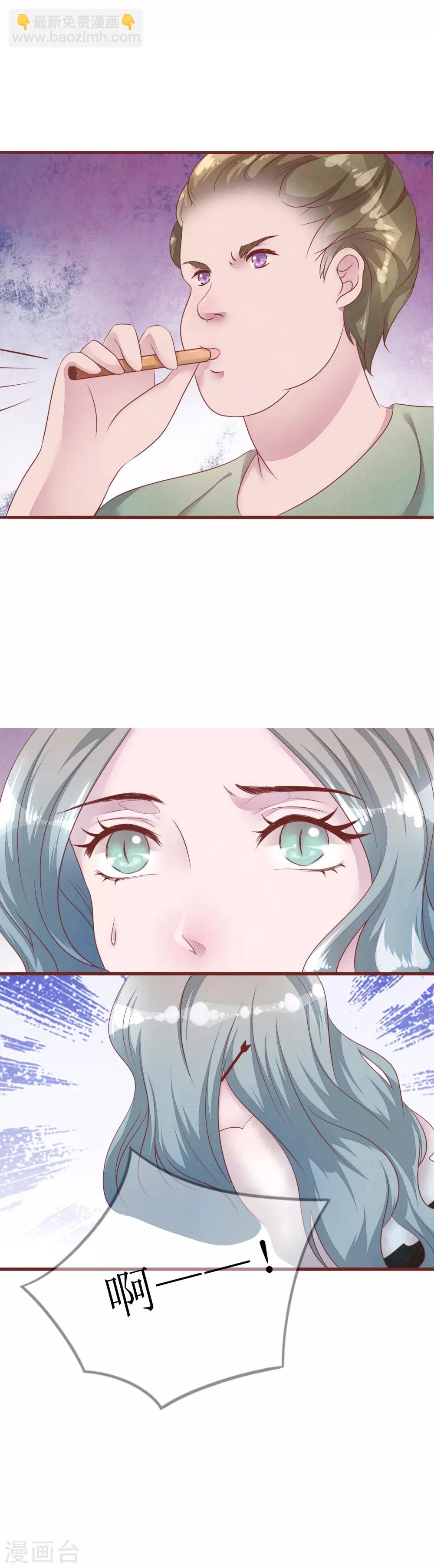 第52话 快逃-第57话