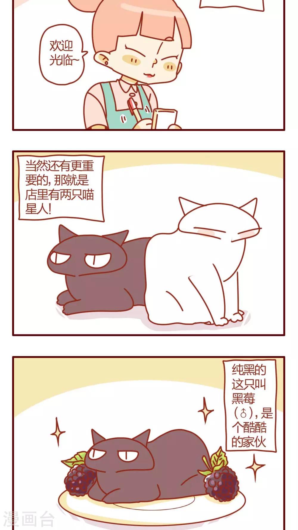 第1话-第1话